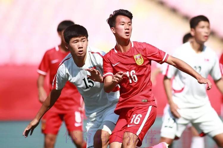 【不坠青云志】小负朝鲜 中国国少收获四国赛亚军