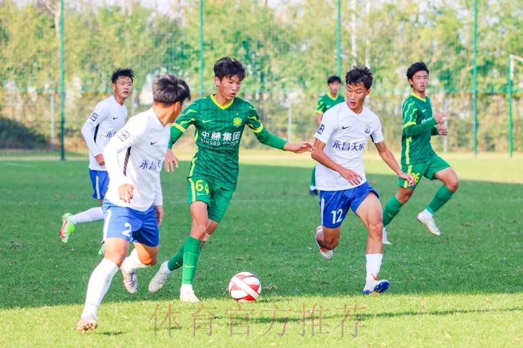 2021全国青年联赛U19第一阶段比赛打响 2021全国青年联赛U19第一阶段比赛打响